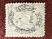 [Duloz Issue - Value Overprinted, 类型 I1]