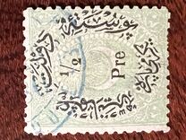 [Duloz Issue - Value Overprinted, 类型 I1]