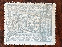 [Coat of Arms, type N3]