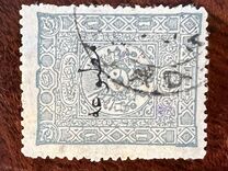 [Newspaper Stamps - No.75-79 Overprinted, प्रकार P3]