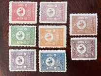 [Sultan Tugra Abdul Hamid II - For Domestic Postage, type T]