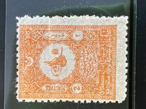 [Sultan Tugra Abdul Hamid II - For Domestic Postage, type T4]