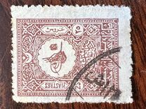 [Sultan Tugra Abdul Hamid II - For Domestic Postage, type T6]