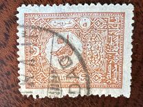 [Sultan Tugra Abdul Hamid II - For Domestic Postage, type T7]