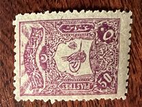 [Sultan Tugra Abdul Hamis II, type X9]