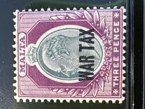[Overprinted - War Tax, type P1]