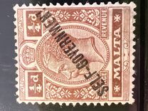 [Overprinted - SELF GOVERNMENT, Tipe R]