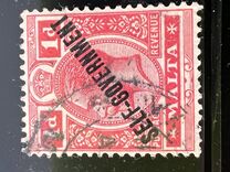 [Overprinted - SELF GOVERNMENT, Tipe R3]