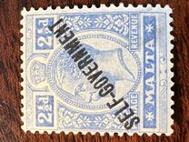 [Overprinted - SELF GOVERNMENT, Tipe R6]