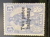 [Allegorical Stamps - No.88 Surcharged, type T11]