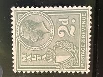 [Issues of 1926 - 1927 with Inscription "POSTAGE & REVENUE", տեսակ X14]