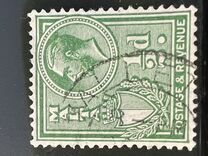 [Issues of 1926 - 1927 with Inscription "POSTAGE & REVENUE", տեսակ X11]