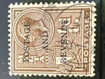 [King George V and Coat of Arms Stamps of 1926-1927 Overprinted "POSTAGE AND REVENUE", type X21]