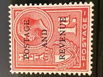 [King George V and Coat of Arms Stamps of 1926-1927 Overprinted "POSTAGE AND REVENUE", type X23]