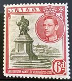 [King George VI and Local Motifs, Tip AS]