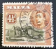[King George VI and Local Motifs, Tip AR]
