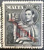 [King George VI and Local Motifs Overprinted "SELF-GOVERNMENT - 1947", type BA3]