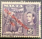 [King George VI and Local Motifs Overprinted "SELF-GOVERNMENT - 1947", type BA5]
