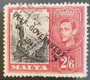 [King George VI and Local Motifs Overprinted "SELF-GOVERNMENT - 1947", Tüüp BA12]