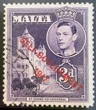 [King George VI and Local Motifs Overprinted "SELF-GOVERNMENT - 1947", Вид BA19]