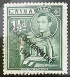 [King George VI and Local Motifs Overprinted "SELF-GOVERNMENT - 1947", Вид BA16]