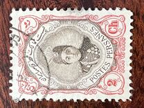 [Ahmad Shah Qajar, type APG1]
