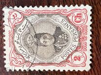 [Ahmad Shah Qajar, type APG1]