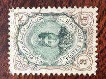 [Ahmad Shah Qajar, type APG2]