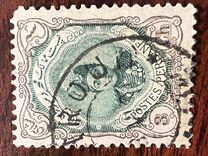 [Ahmad Shah Qajar, type APG2]