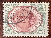 [Ahmad Shah Qajar, type APG6]