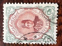 [Ahmad Shah Qajar, type APG6]