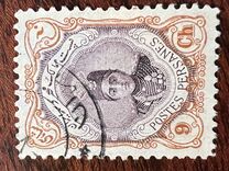 [Ahmad Shah Qajar, type APG7]