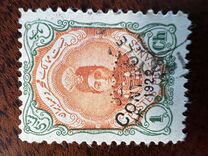 [Stamps of 1911 Overprinted "Controle", type ATA]