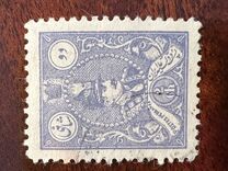 [Reza Shah Pahlavi, type AUT1]