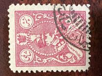 [Reza Shah Pahlavi, type AUT3]