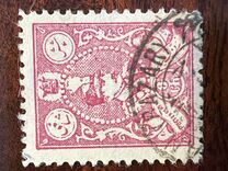 [Reza Shah Pahlavi, type AUT3]