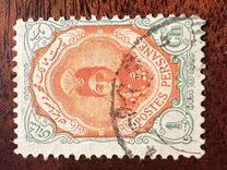 [Ahmad Shah Qajar, type APG]