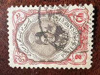 [Ahmad Shah Qajar, type APG1]