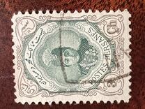 [Ahmad Shah Qajar, type APG2]