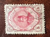 [Ahmad Shah Qajar, type APG4]
