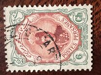 [Ahmad Shah Qajar, type APG6]