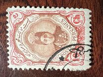 [Ahmad Shah Qajar, type APG8]