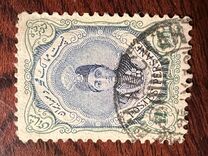 [Ahmad Shah Qajar, type APG9]