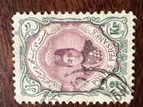 [Ahmad Shah Qajar, Вид APG14]