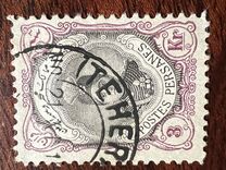 [Ahmad Shah Qajar, Вид APG15]