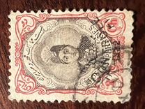 [Stamps of 1911 Overprinted "Controle", type ATA1]