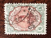 [Stamps of 1911 Overprinted "Controle", type ATA4]