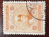 [Ahmad Shah Qajar, Tipe ATV]