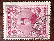 [Ahmad Shah Qajar, Tipe ATV1]