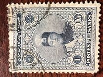 [Ahmad Shah Qajar, Tipe ATV7]